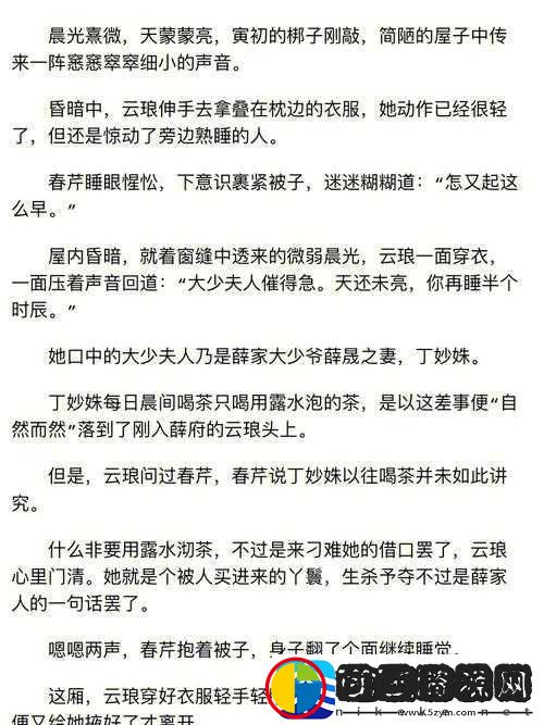 娇软美人×糙汉将军父子宠上天