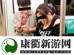 黑科大教室不雅视频事件大学生应注意言行举止！