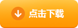 金铲铲之战暮光之战第二关怎么过暮光之战第二关攻略