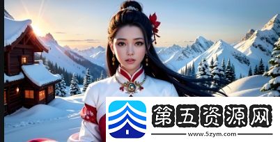 逹葢薾的旗帜技术交流区2023